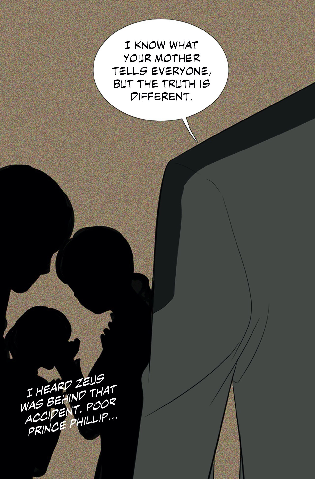 Read Your Highness, Please! chapter 57 image 26 on Lezhin