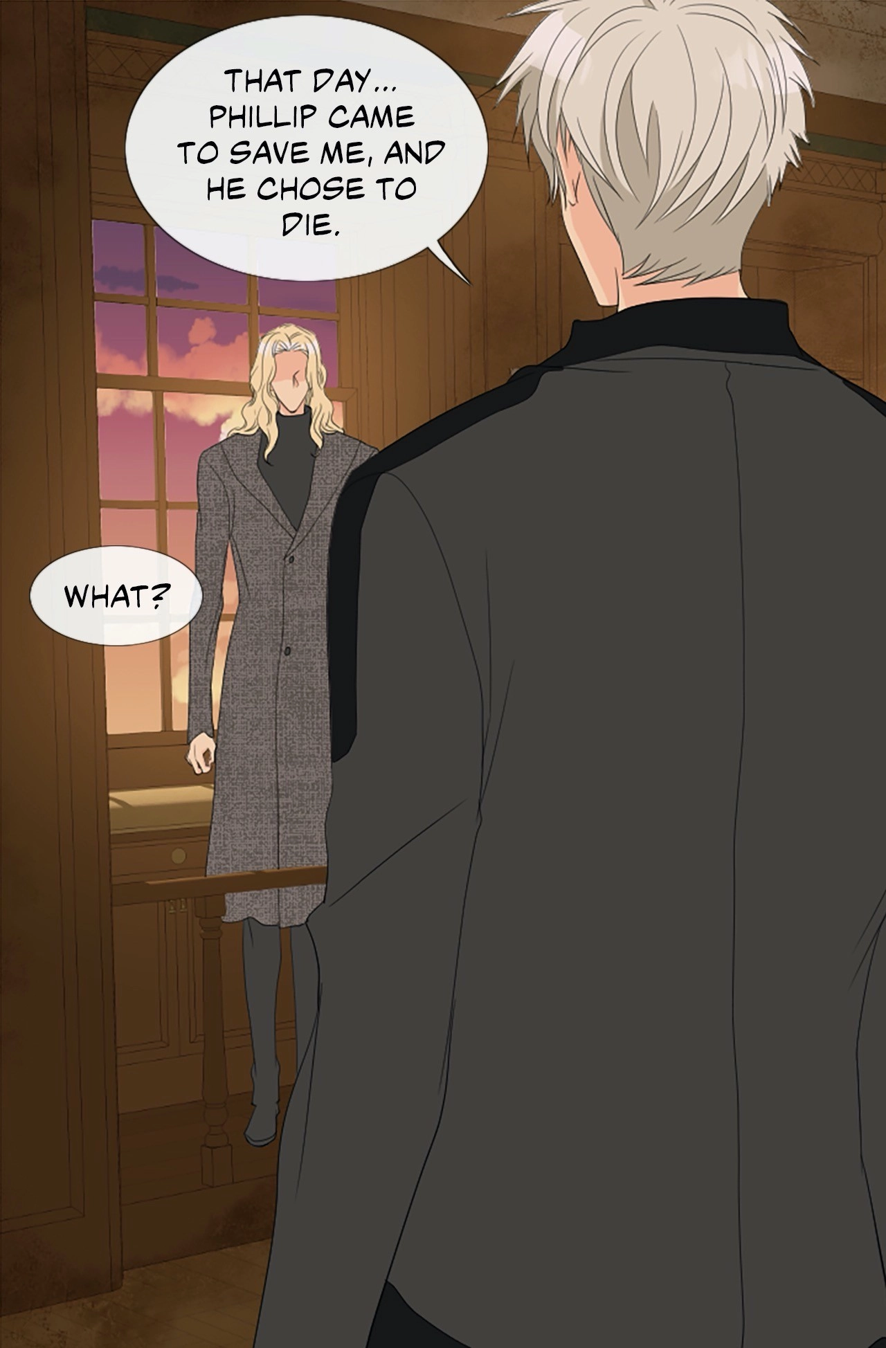 Read Your Highness, Please! chapter 57 image 27 on Lezhin