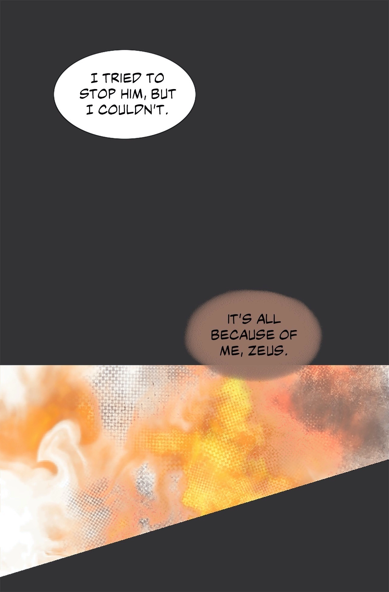 Read Your Highness, Please! chapter 57 image 30 on Lezhin