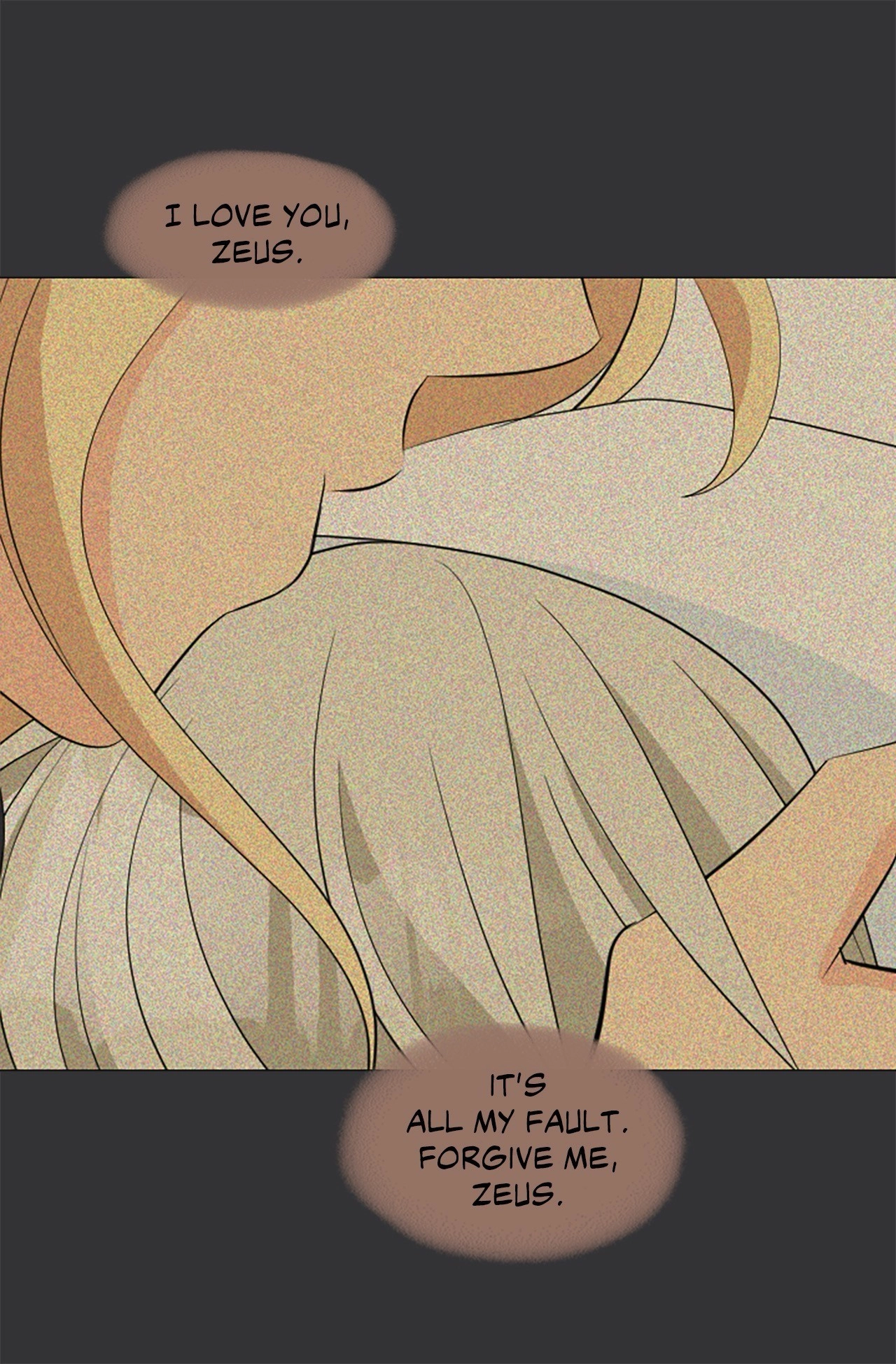 Read Your Highness, Please! chapter 57 image 32 on Lezhin