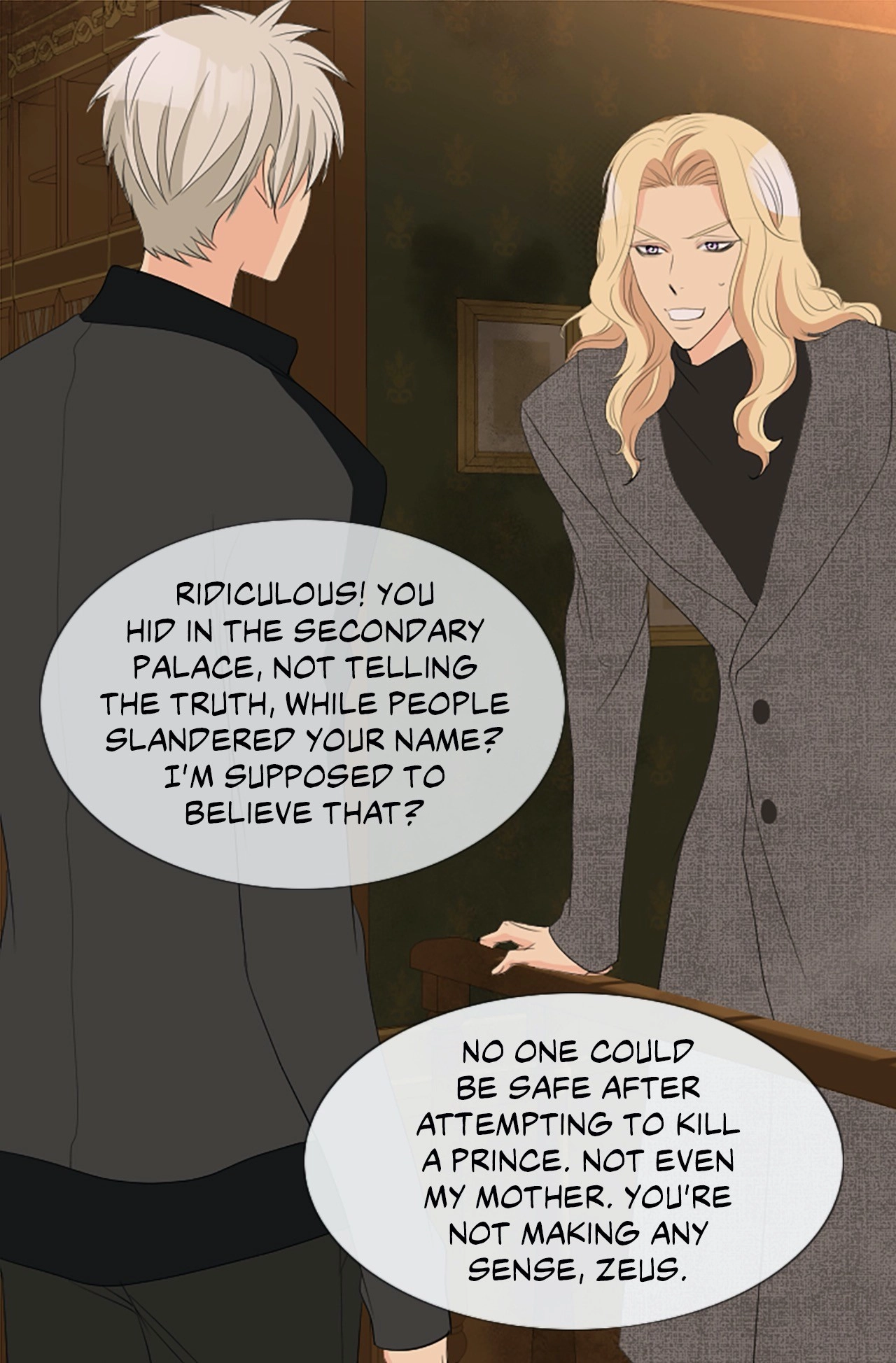Read Your Highness, Please! chapter 57 image 37 on Lezhin