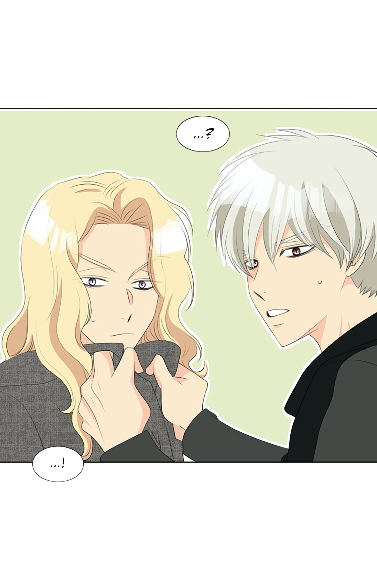 Read Your Highness, Please! chapter 57 image 48 on Lezhin