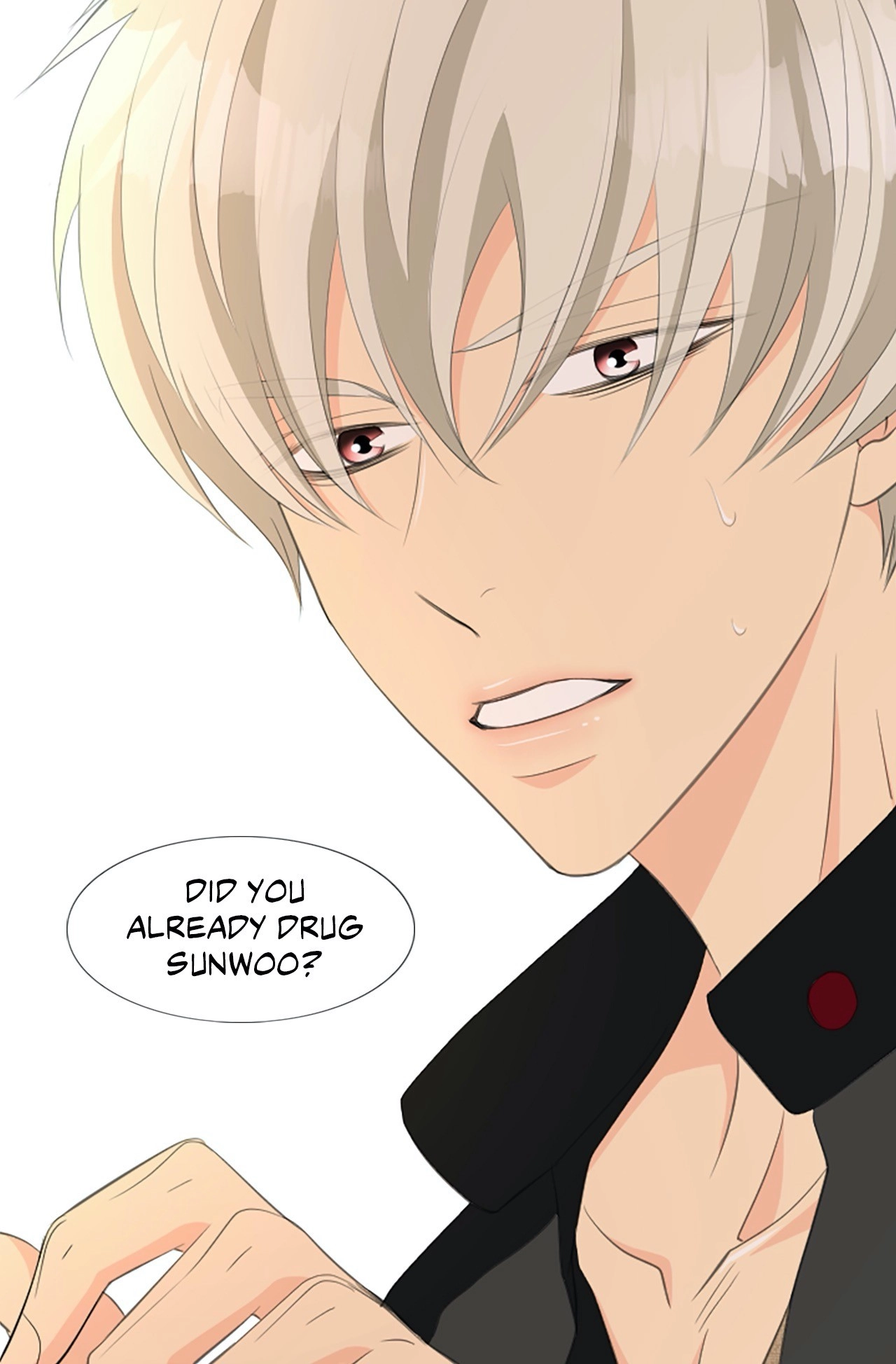 Read Your Highness, Please! chapter 57 image 51 on Lezhin