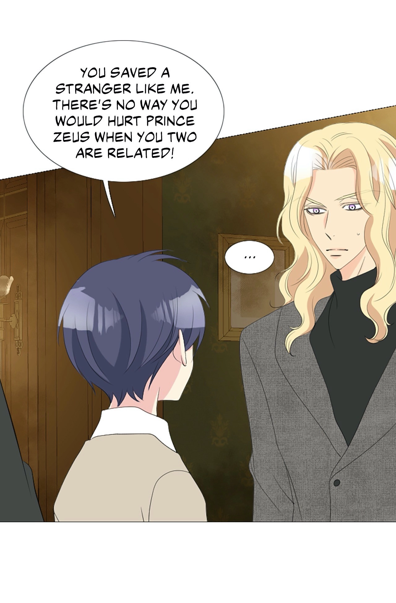Read Your Highness, Please! chapter 58 image 23 on Lezhin