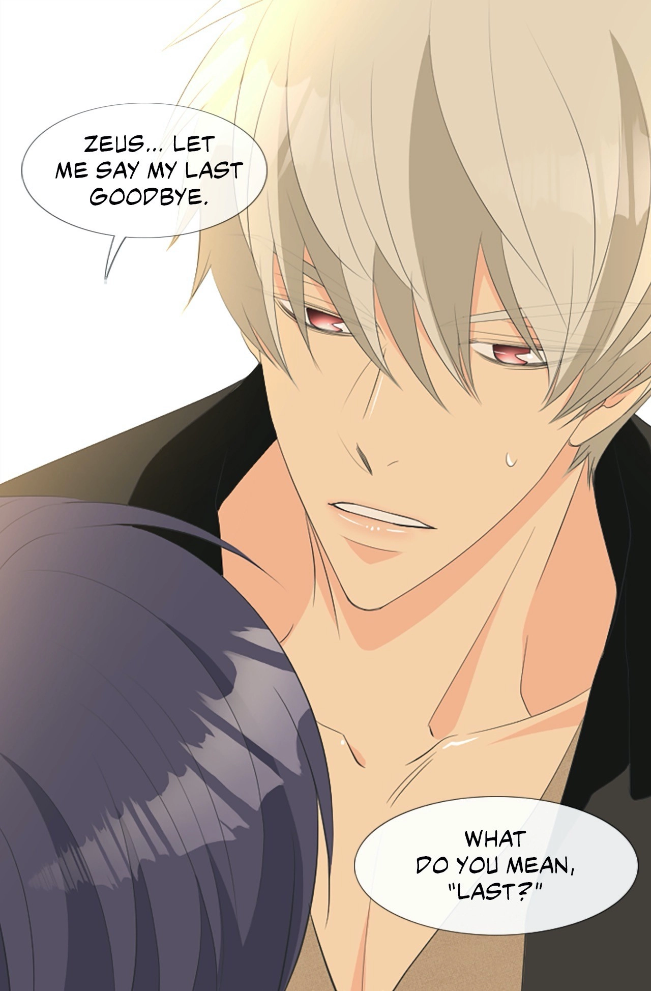 Read Your Highness, Please! chapter 58 image 32 on Lezhin