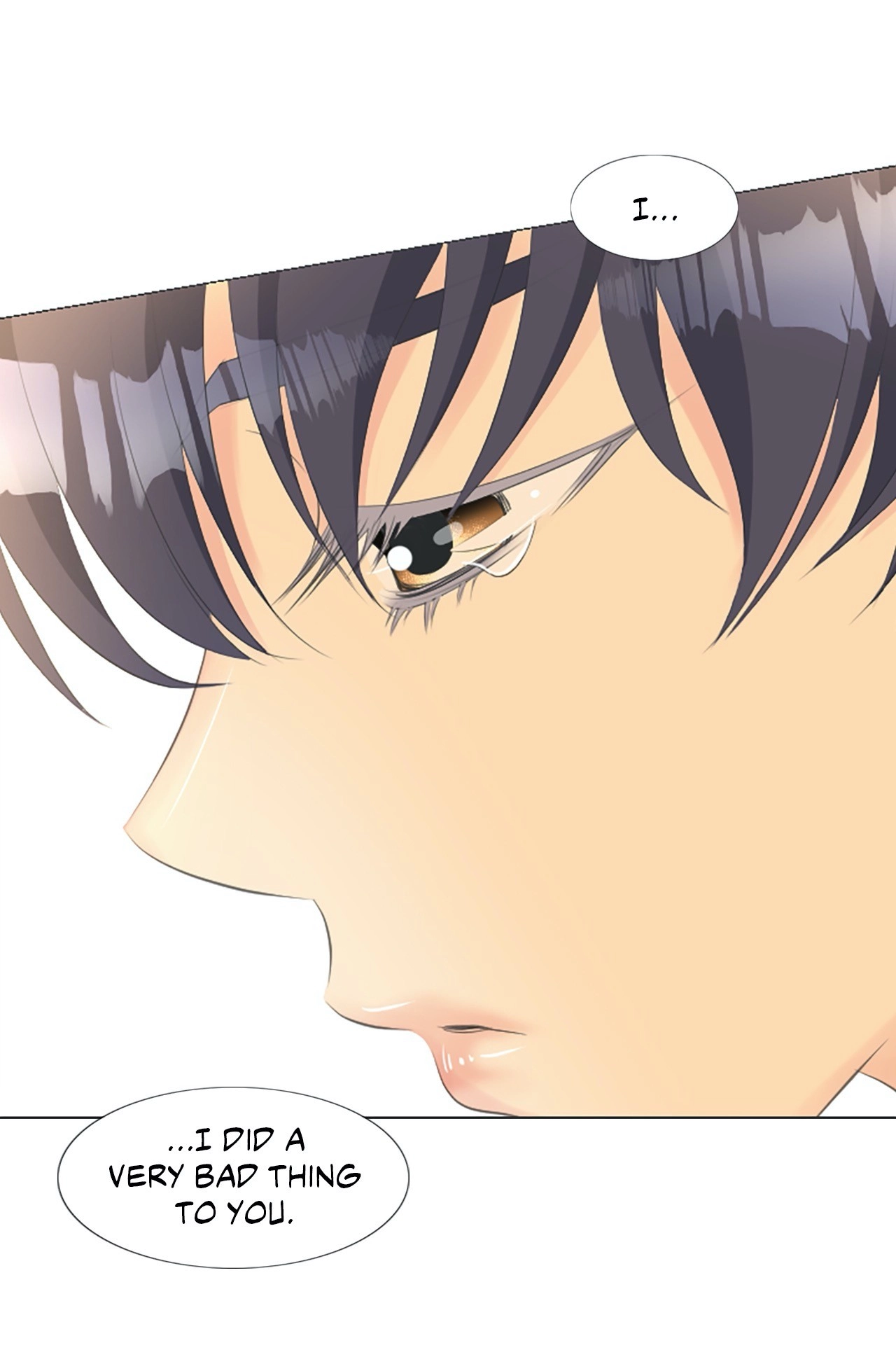 Read Your Highness, Please! chapter 58 image 45 on Lezhin