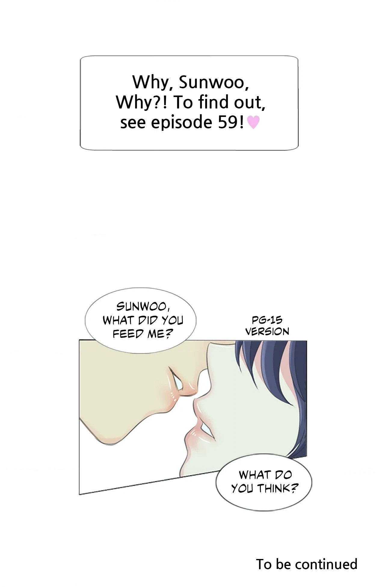 Read Your Highness, Please! chapter 58 image 49 on Lezhin