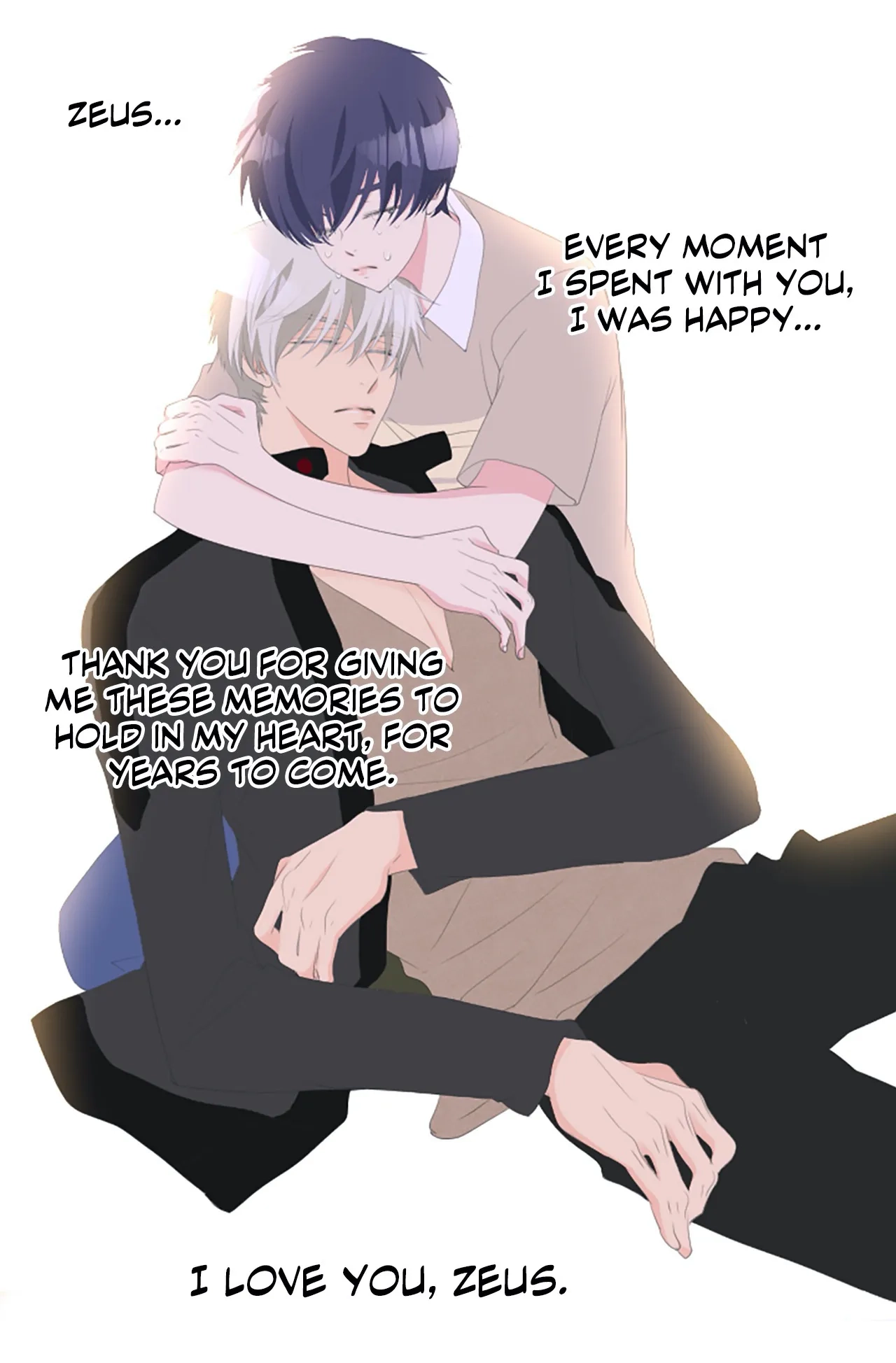 Read Your Highness, Please! chapter 59 image 15 on Lezhin