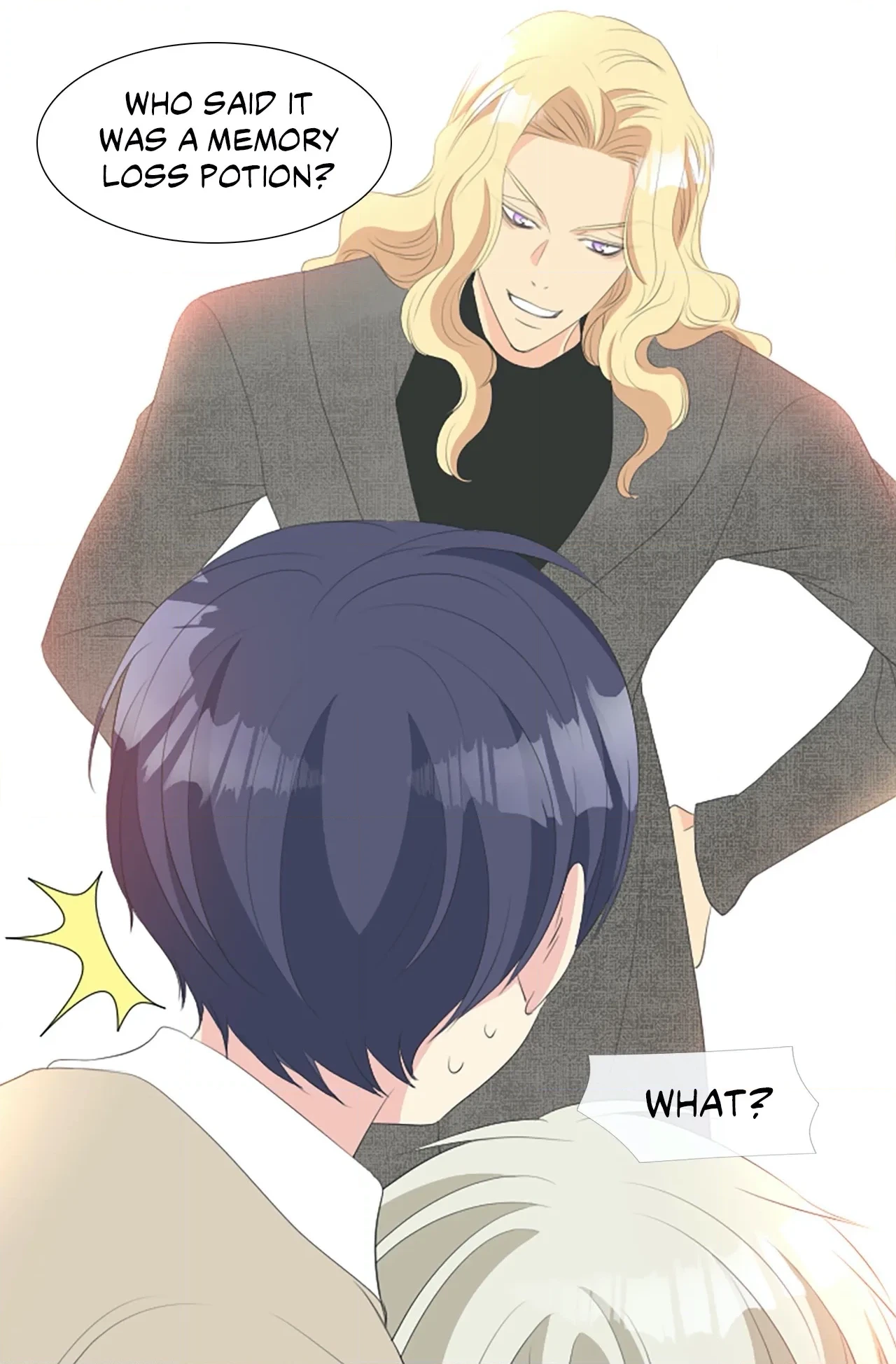 Read Your Highness, Please! chapter 59 image 19 on Lezhin