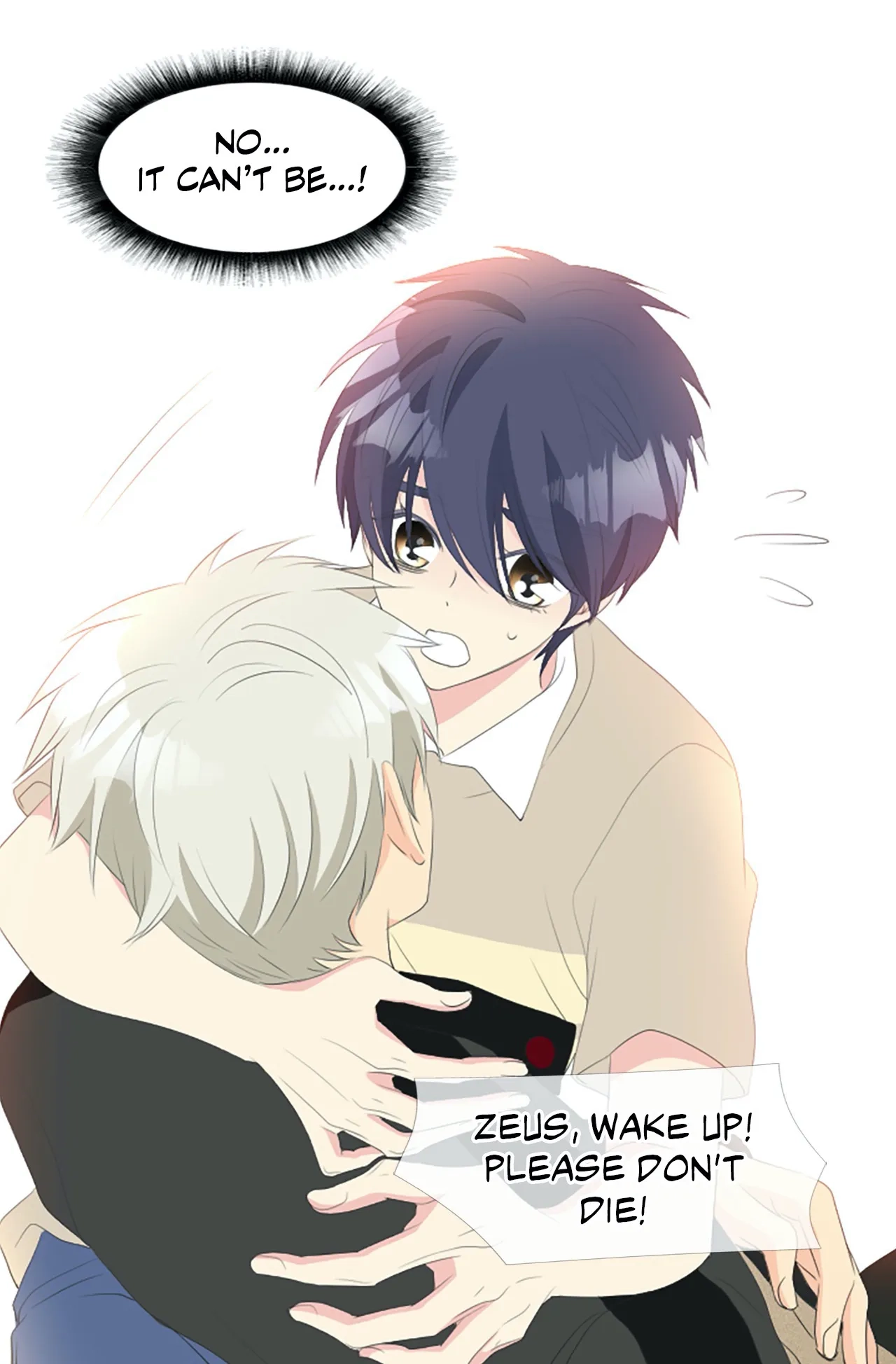 Read Your Highness, Please! chapter 59 image 20 on Lezhin