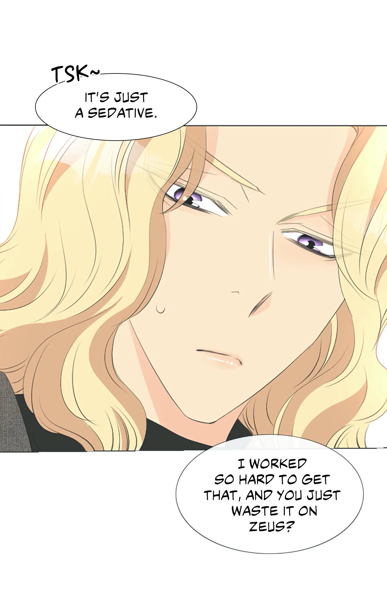 Read Your Highness, Please! chapter 59 image 21 on Lezhin