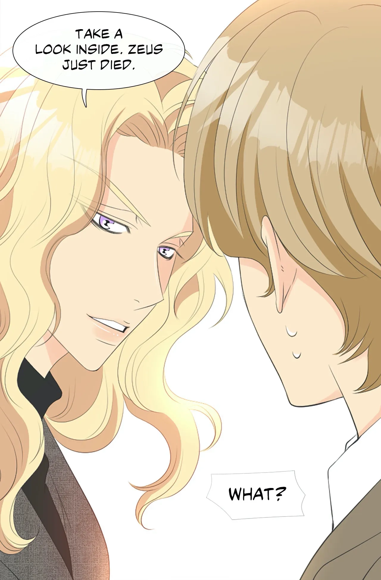 Read Your Highness, Please! chapter 59 image 32 on Lezhin