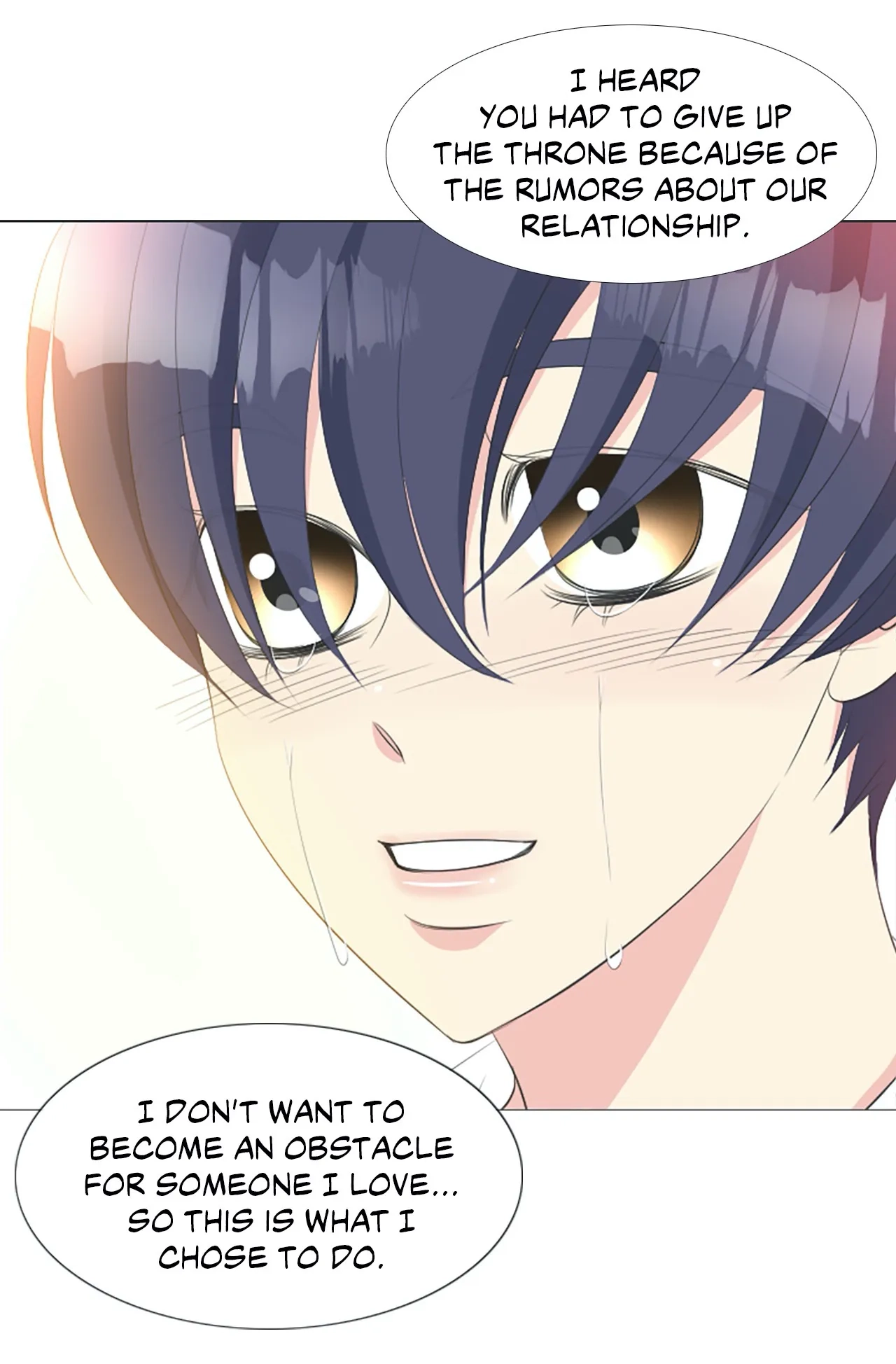 Read Your Highness, Please! chapter 59 image 4 on Lezhin