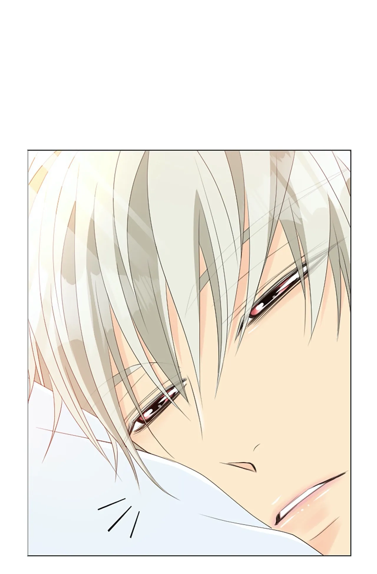 Read Your Highness, Please! chapter 59 image 42 on Lezhin