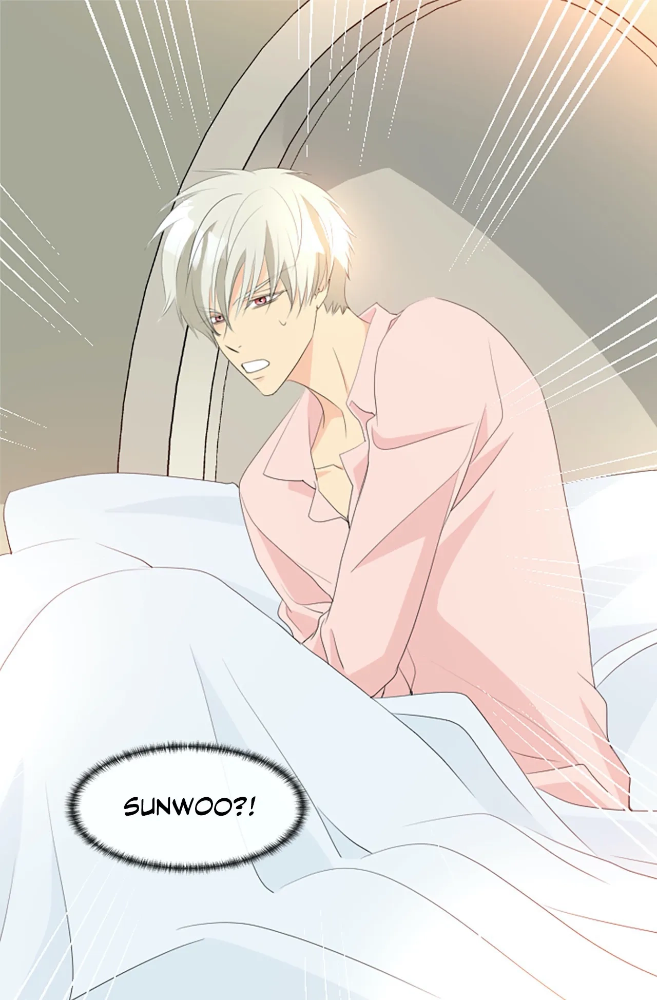 Read Your Highness, Please! chapter 59 image 43 on Lezhin