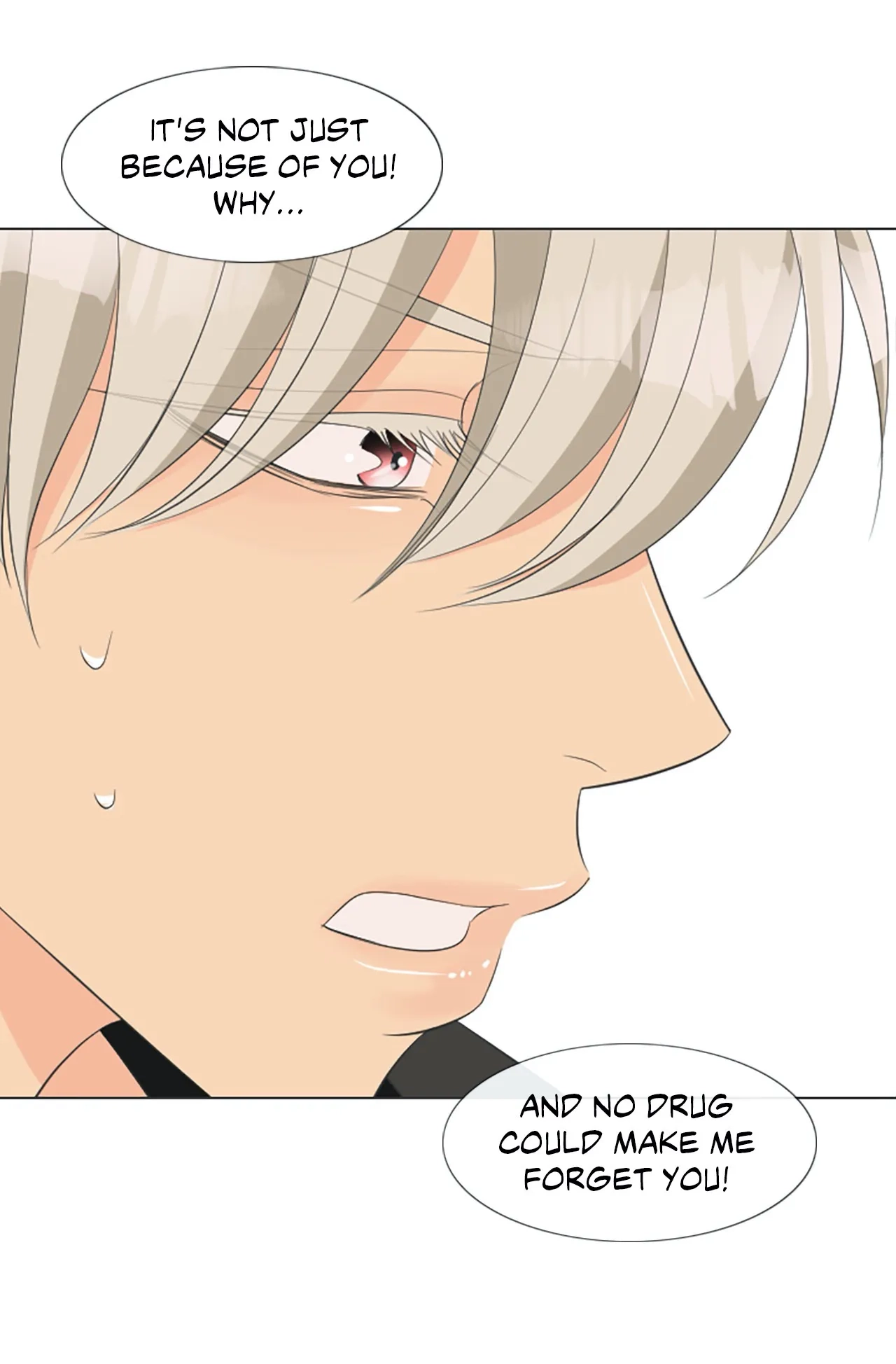 Read Your Highness, Please! chapter 59 image 5 on Lezhin