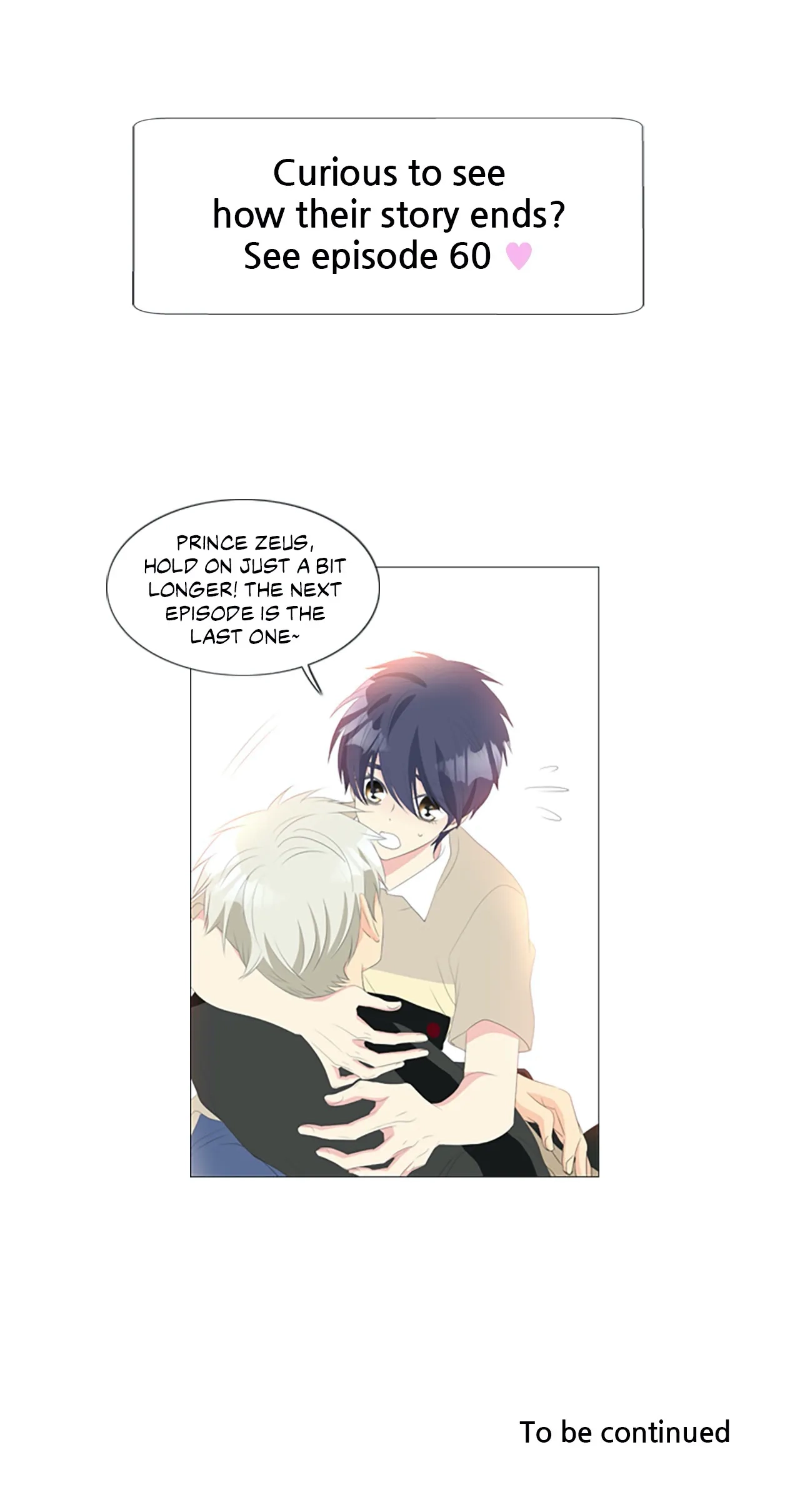 Read Your Highness, Please! chapter 59 image 51 on Lezhin
