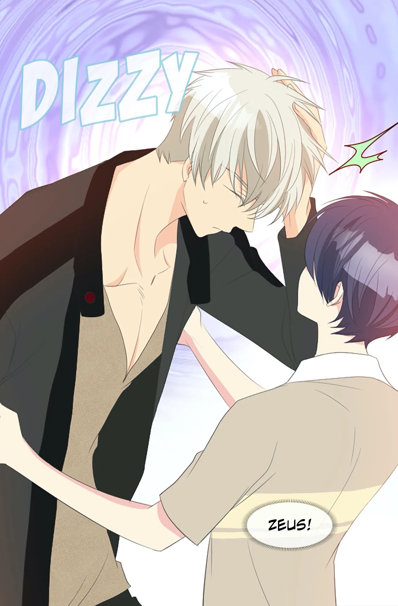 Read Your Highness, Please! chapter 59 image 6 on Lezhin