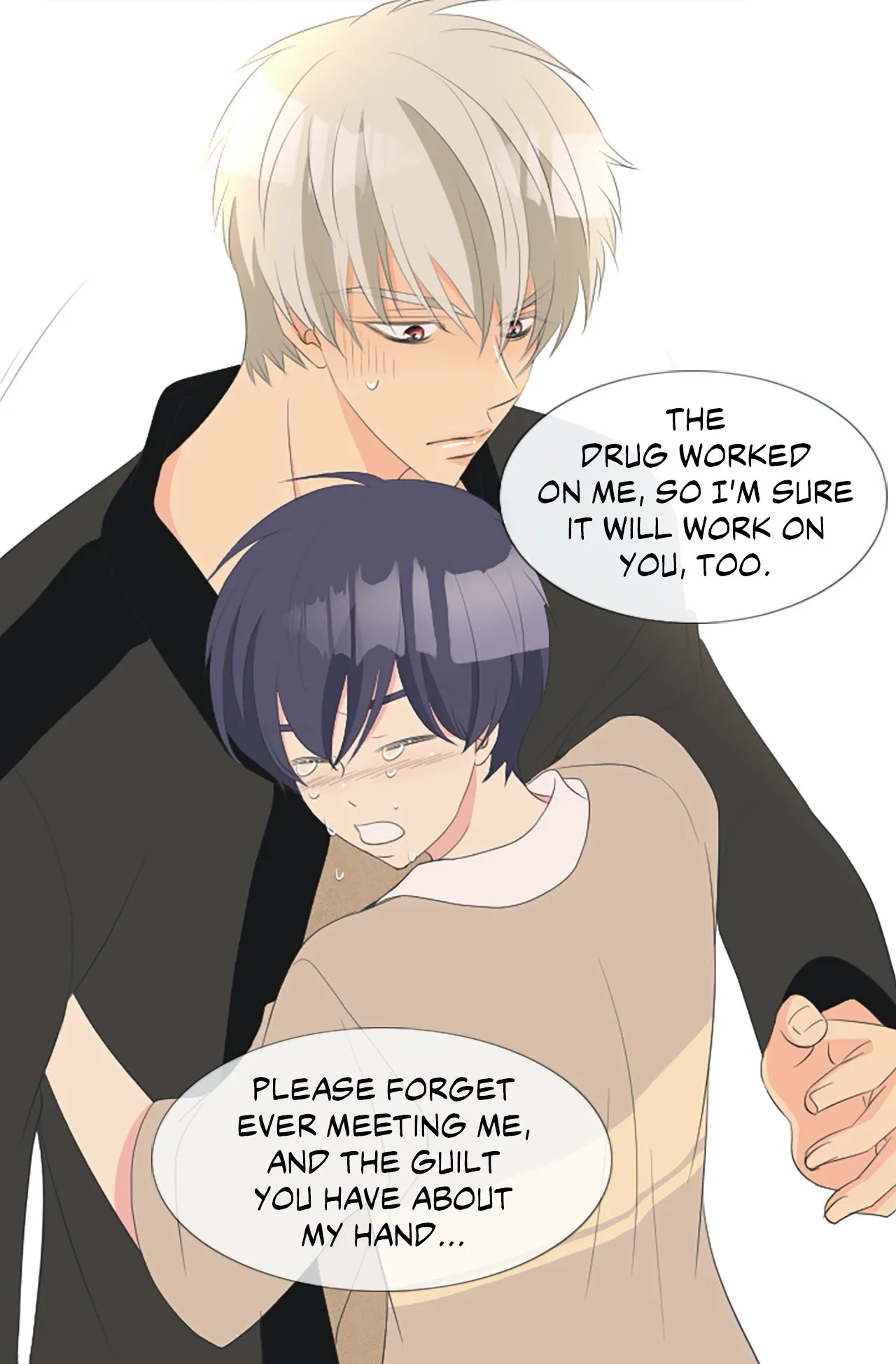 Read Your Highness, Please! chapter 59 image 7 on Lezhin