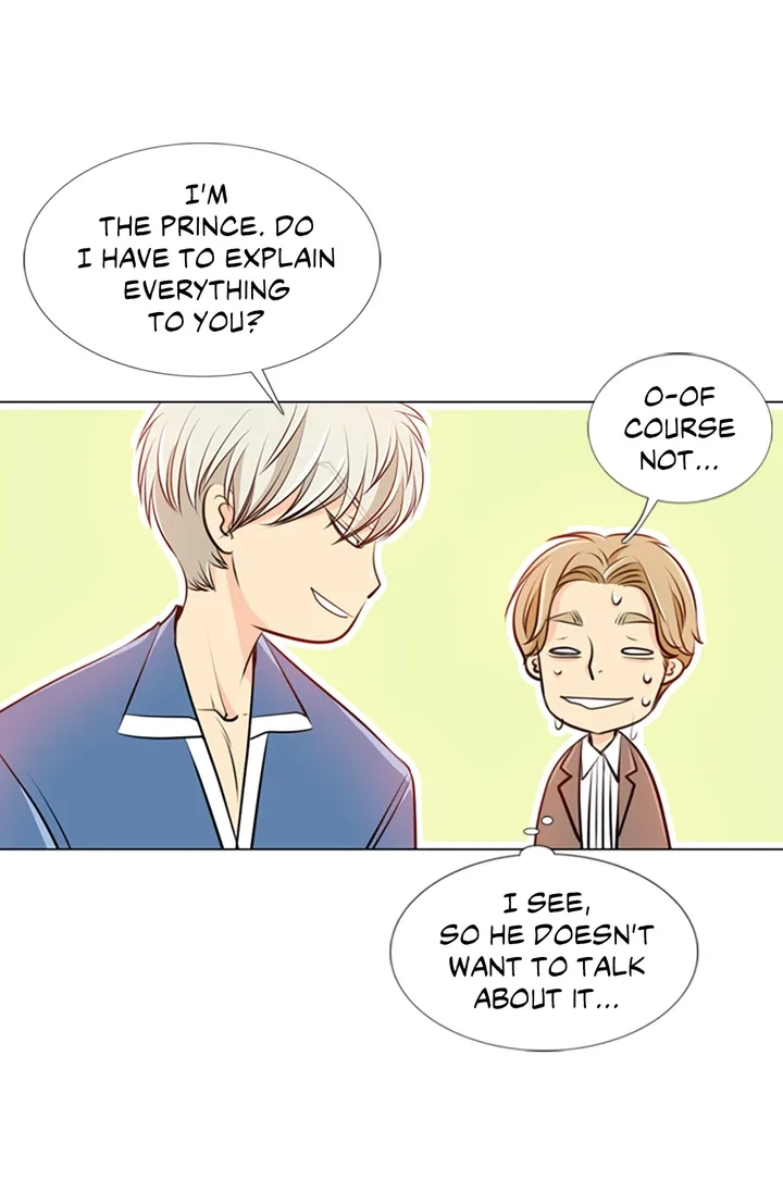 Read Your Highness, Please! chapter 6 image 10 on Lezhin