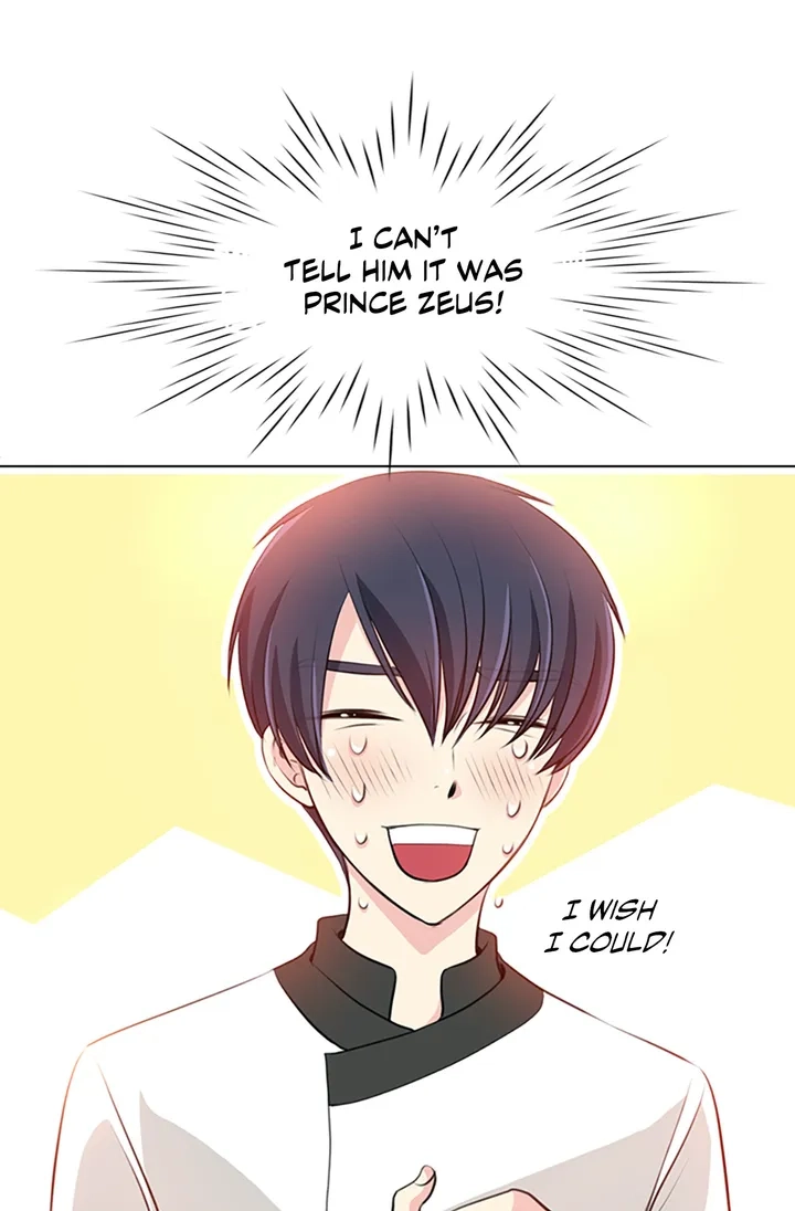 Read Your Highness, Please! chapter 6 image 16 on Lezhin