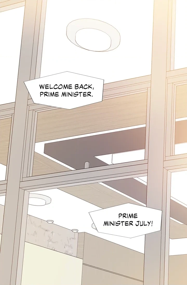Read Your Highness, Please! chapter 6 image 19 on Lezhin