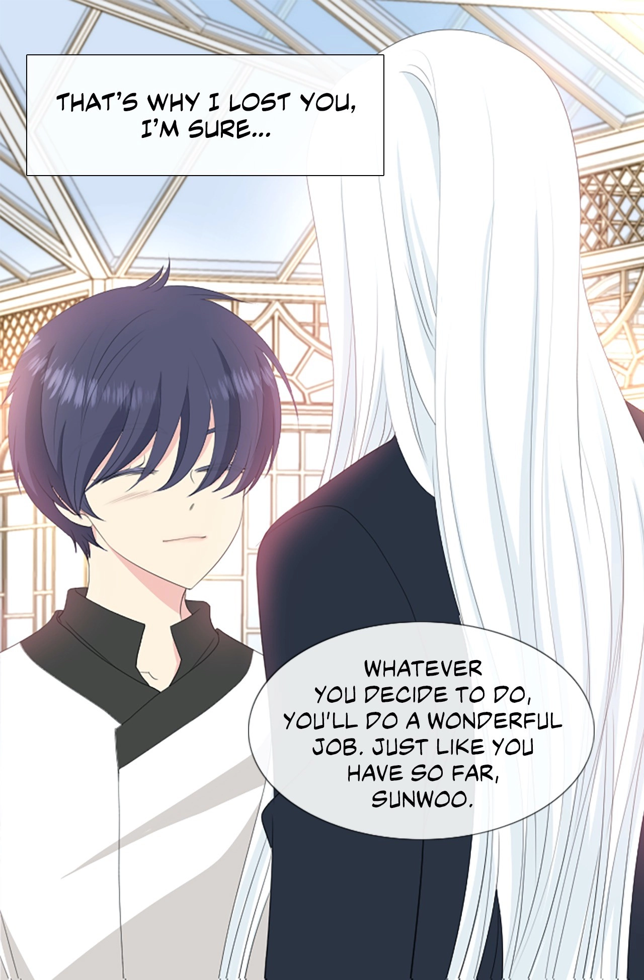 Read Your Highness, Please! chapter 60 image 25 on Lezhin