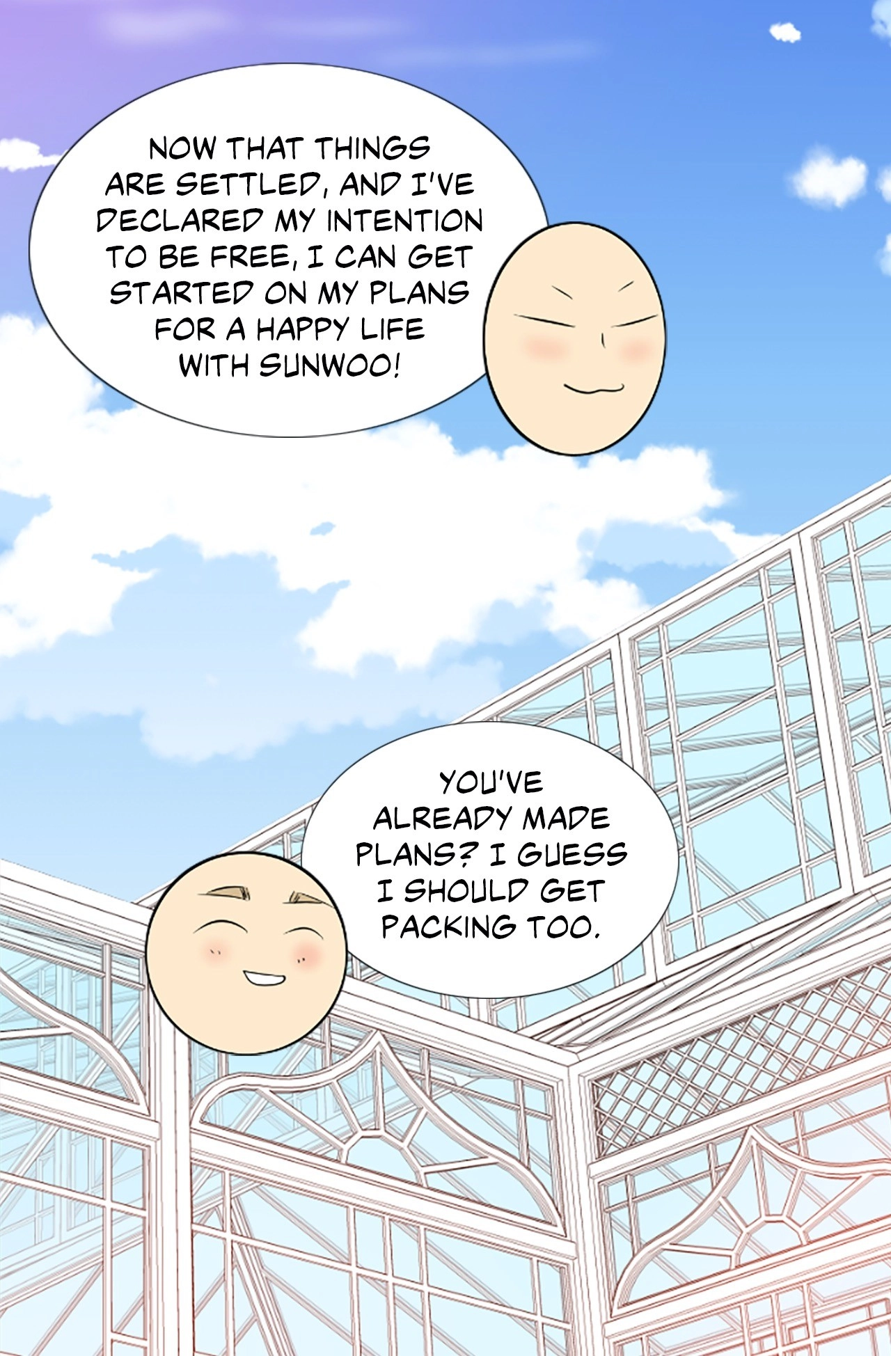 Read Your Highness, Please! chapter 60 image 28 on Lezhin
