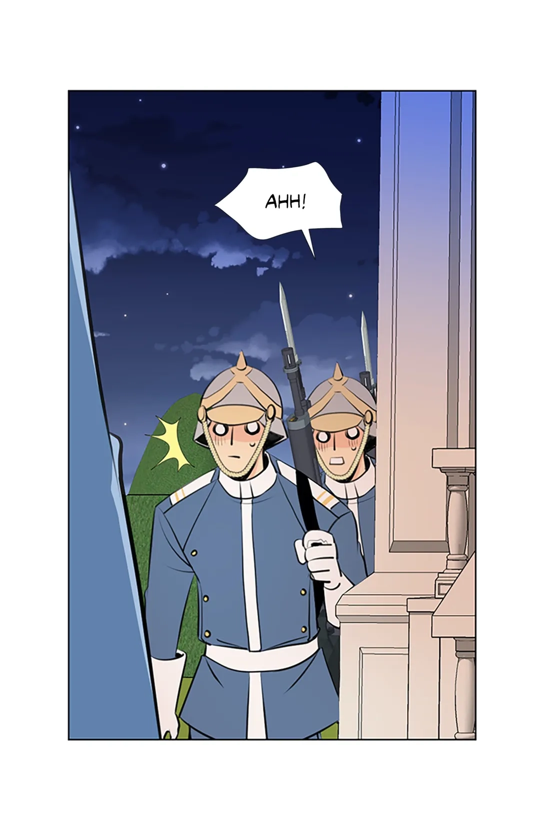 Read Your Highness, Please! chapter 7 image 15 on Lezhin