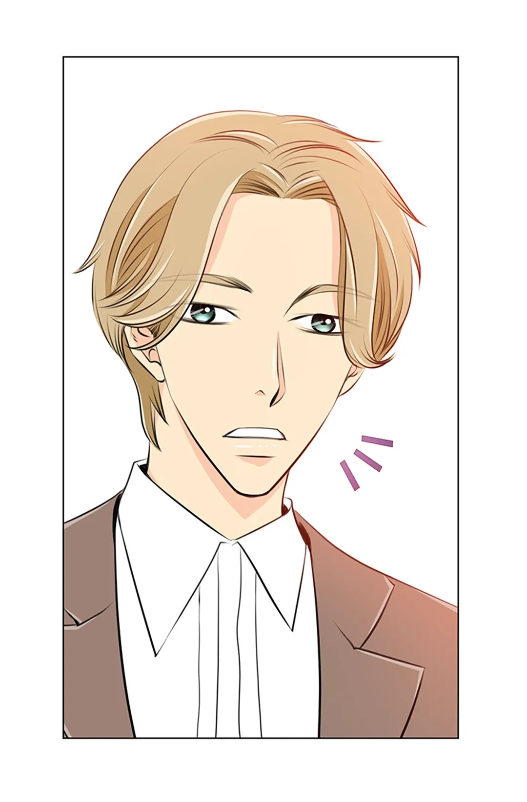 Read Your Highness, Please! chapter 7 image 2 on Lezhin