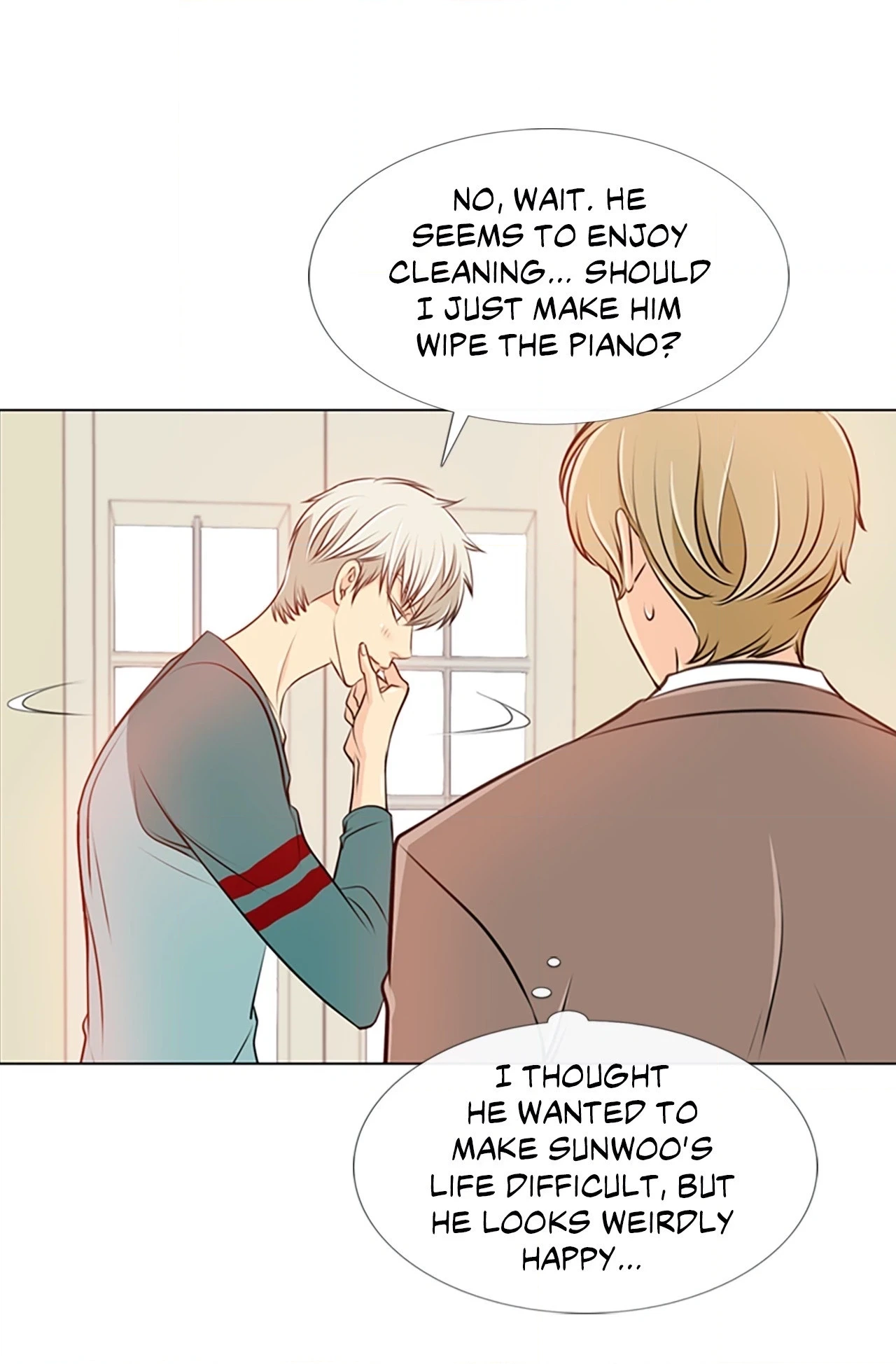 Read Your Highness, Please! chapter 8 image 9 on Lezhin
