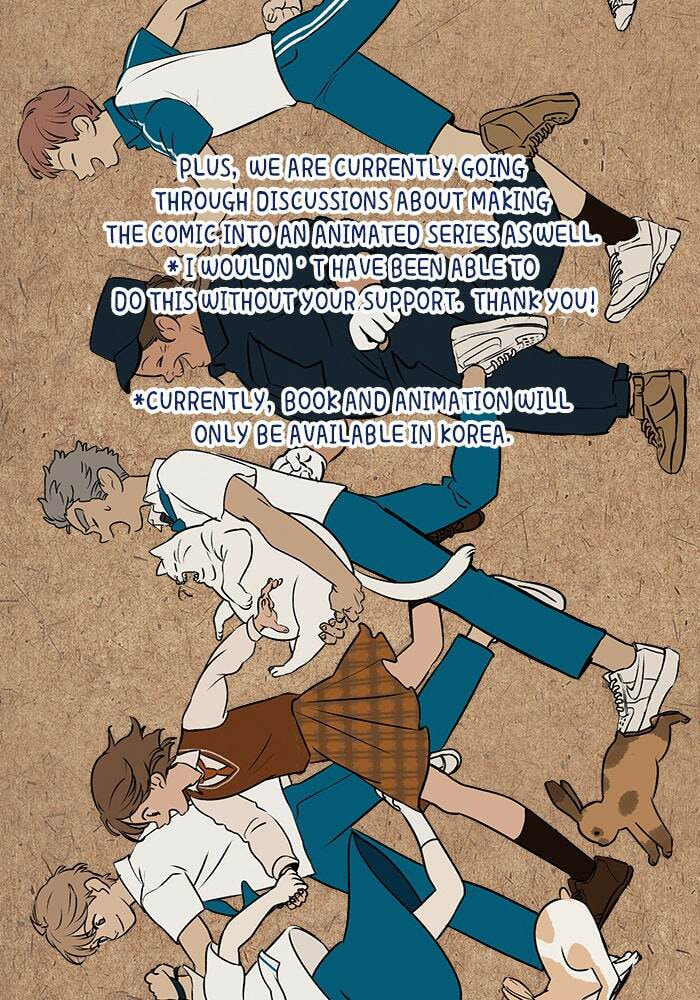 Read Your Letter chapter 10.1 image 5 on Lezhin
