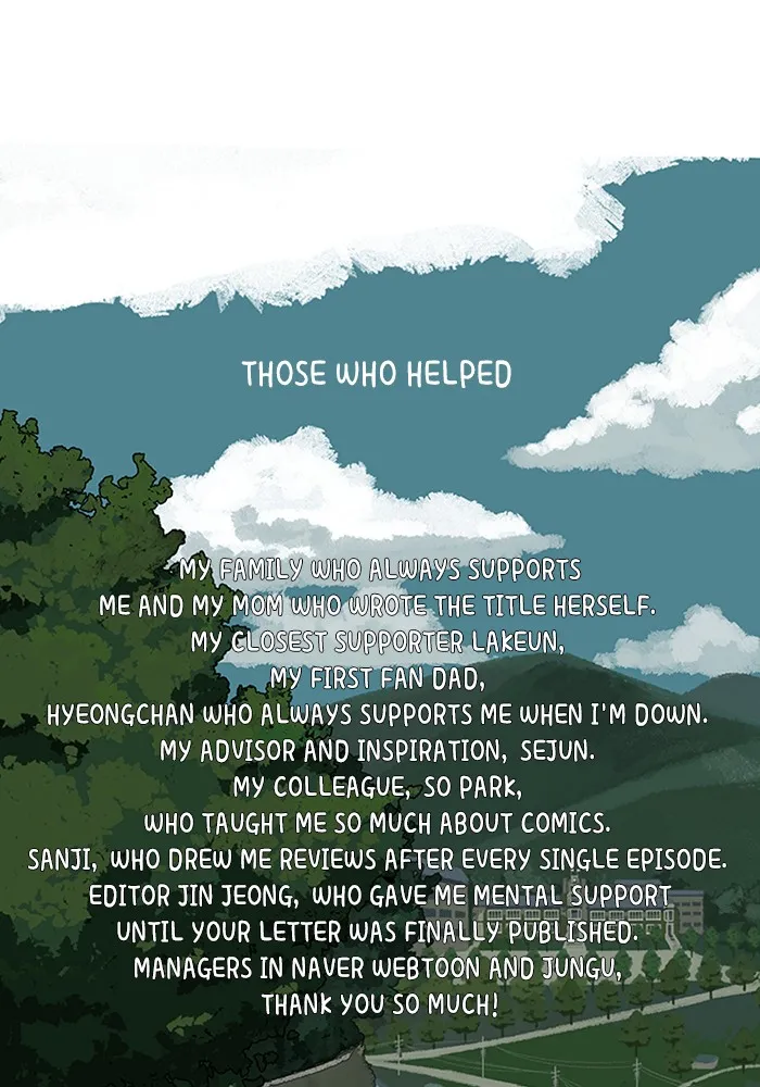 Read Your Letter chapter 11 image 8 on Lezhin