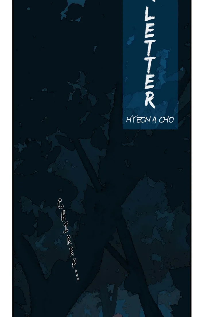 Read Your Letter chapter 5 image 29 on Lezhin