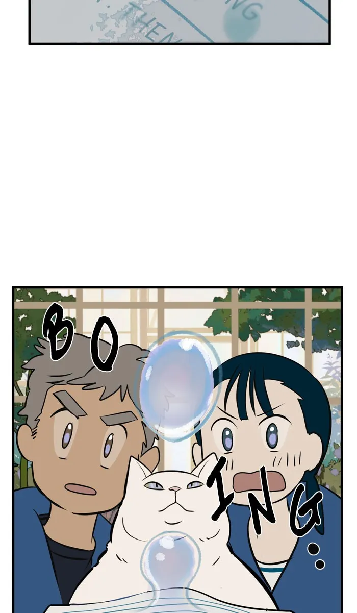 Read Your Letter chapter 7 image 40 on Lezhin