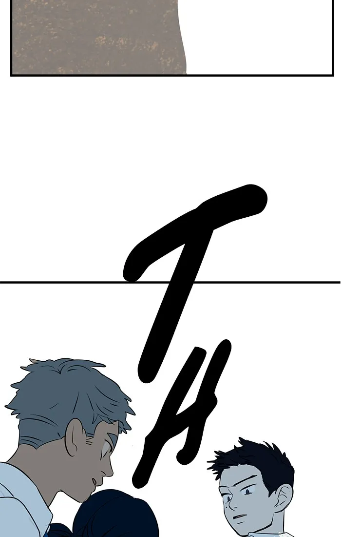 Read Your Letter chapter 8 image 22 on Lezhin