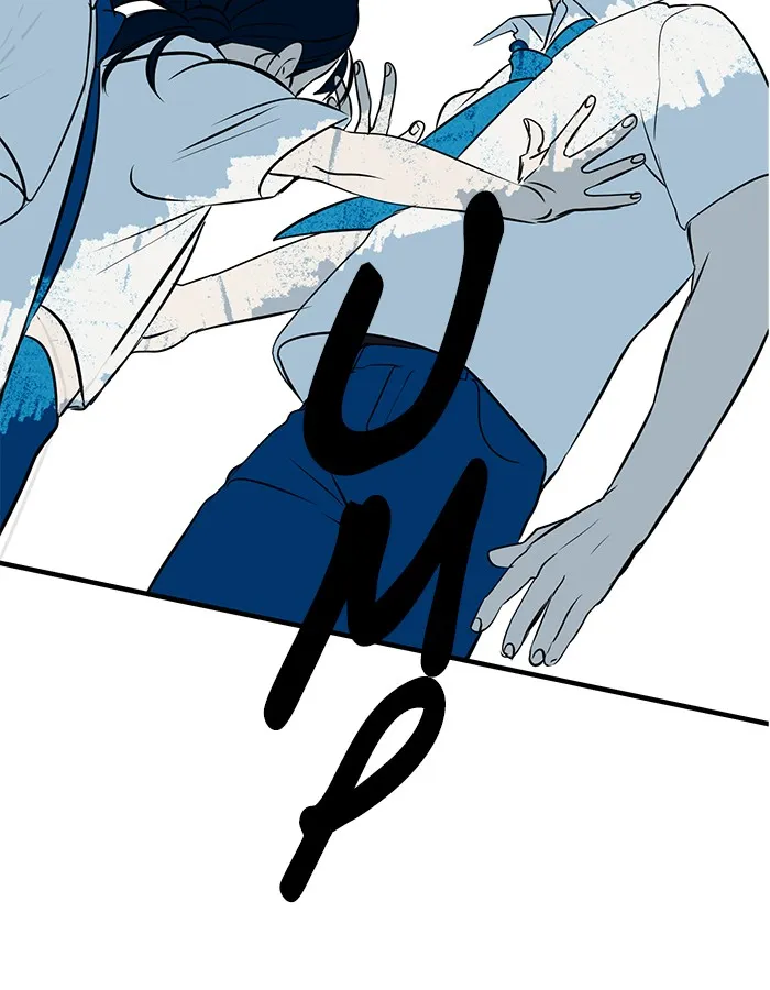 Read Your Letter chapter 8 image 23 on Lezhin