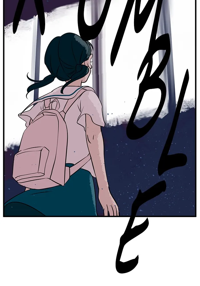 Read Your Letter chapter 8 image 48 on Lezhin
