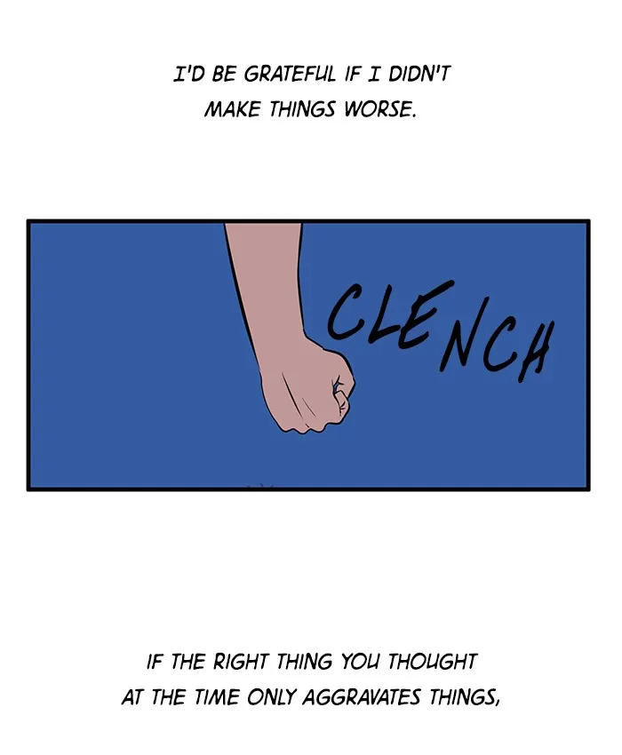 Read Your Letter chapter 8 image 49 on Lezhin