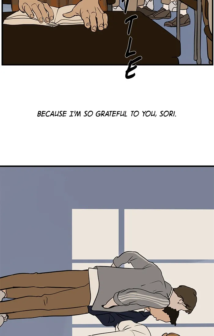 Read Your Letter chapter 8 image 70 on Lezhin