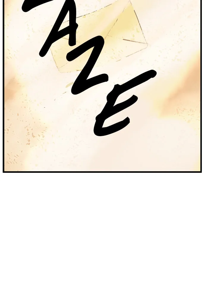 Read Your Letter chapter 9 image 16 on Lezhin