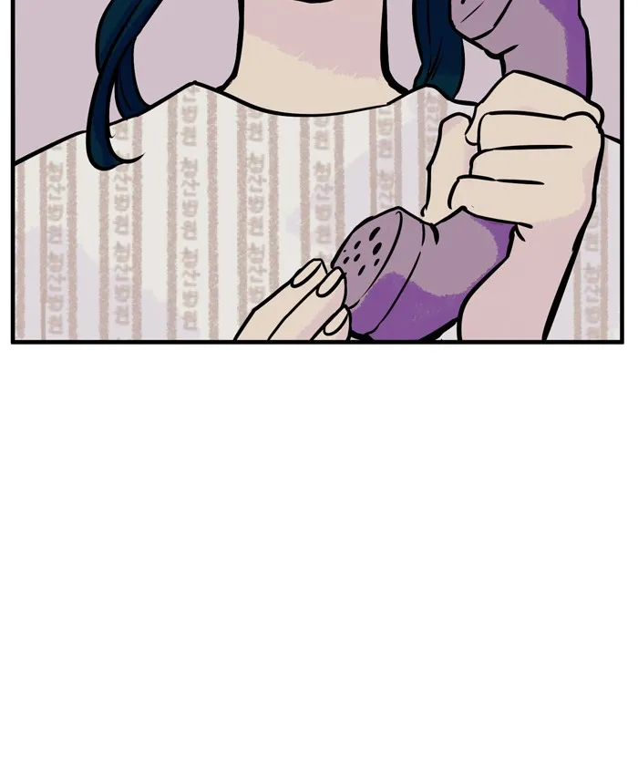 Read Your Letter chapter 9 image 75 on Lezhin