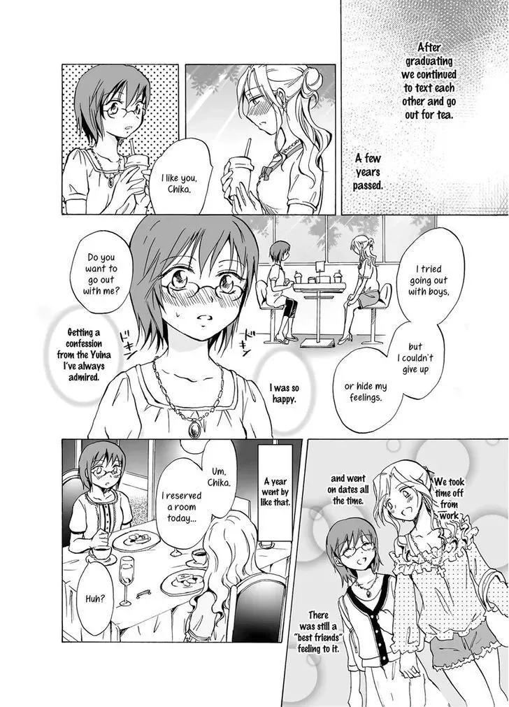 Read Your Love is Too Much! chapter 0 image 12 on Lezhin