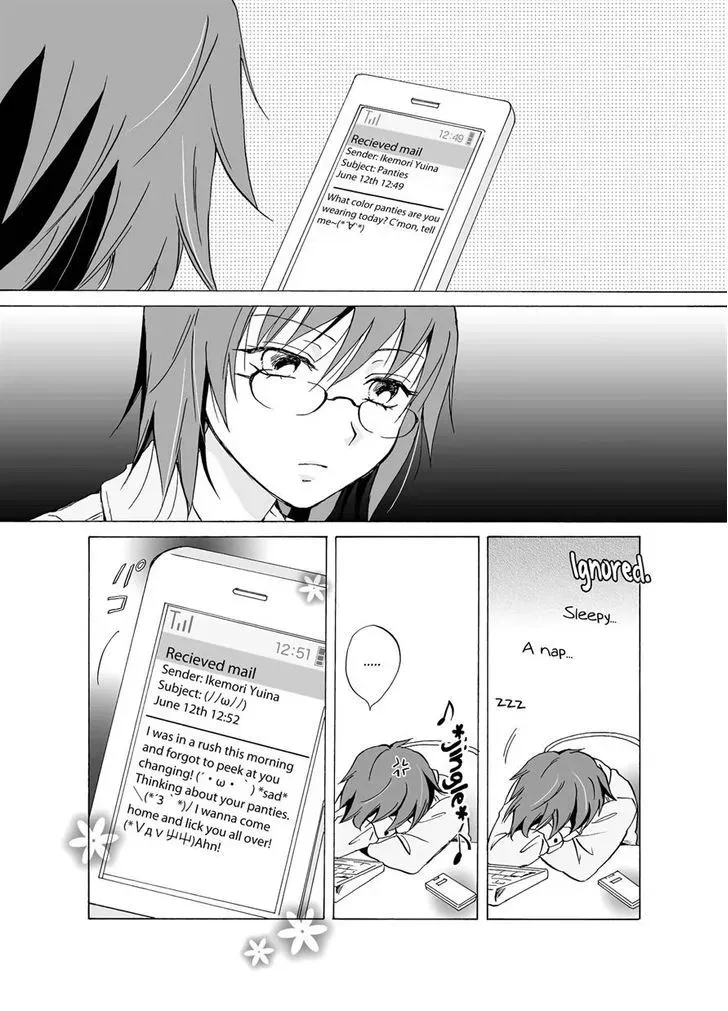 Read Your Love is Too Much! chapter 0 image 17 on Lezhin