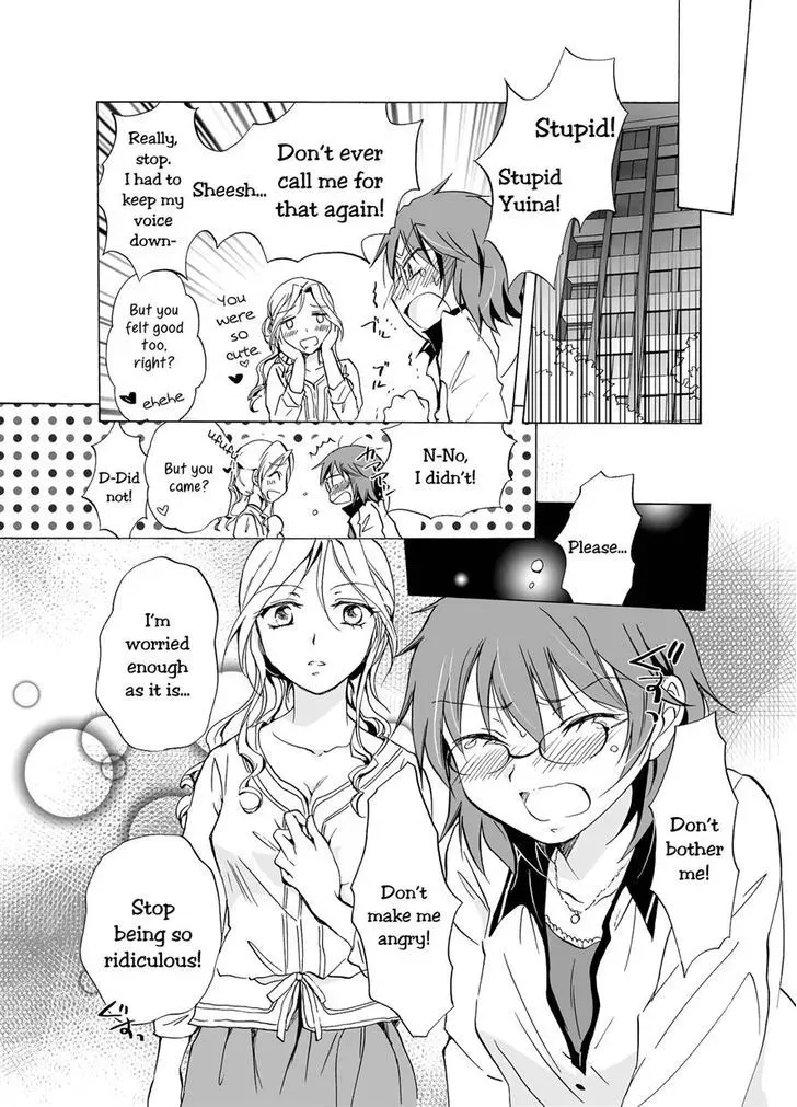 Read Your Love is Too Much! chapter 0 image 22 on Lezhin