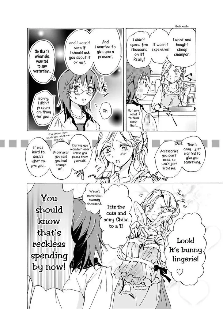 Read Your Love is Too Much! chapter 0 image 24 on Lezhin