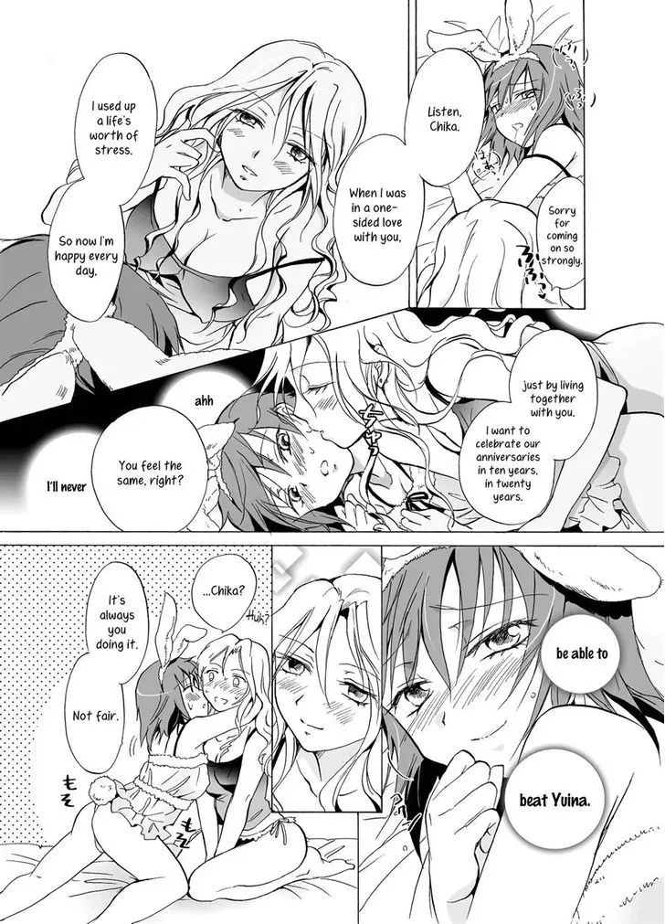 Read Your Love is Too Much! chapter 0 image 29 on Lezhin