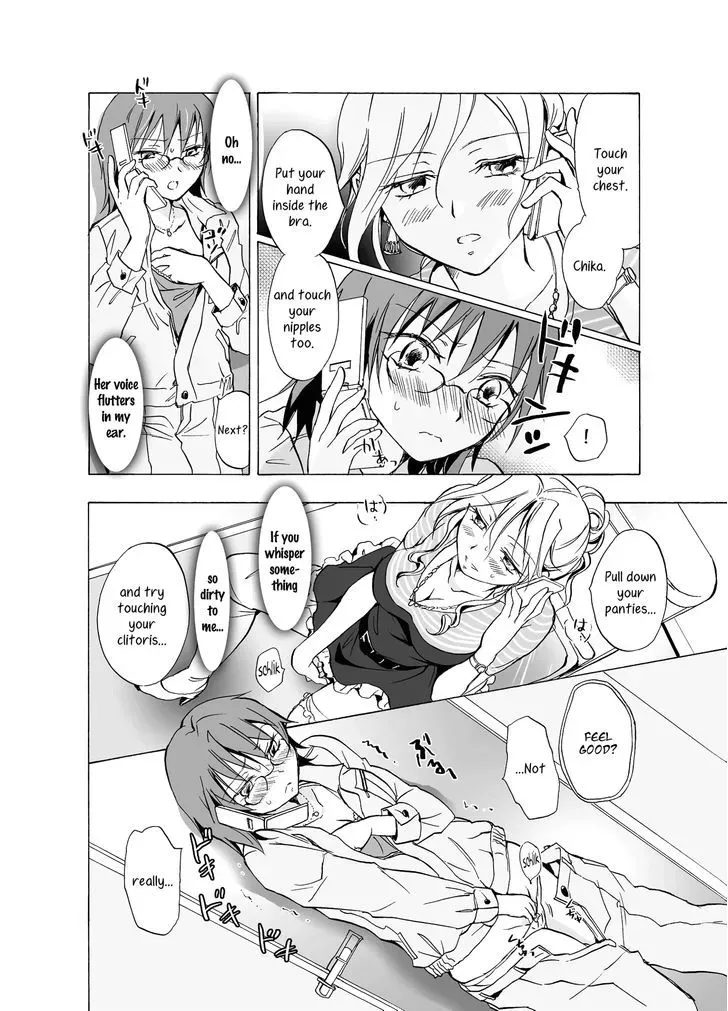 Read Your Love is Too Much! chapter 1 image 21 on Lezhin