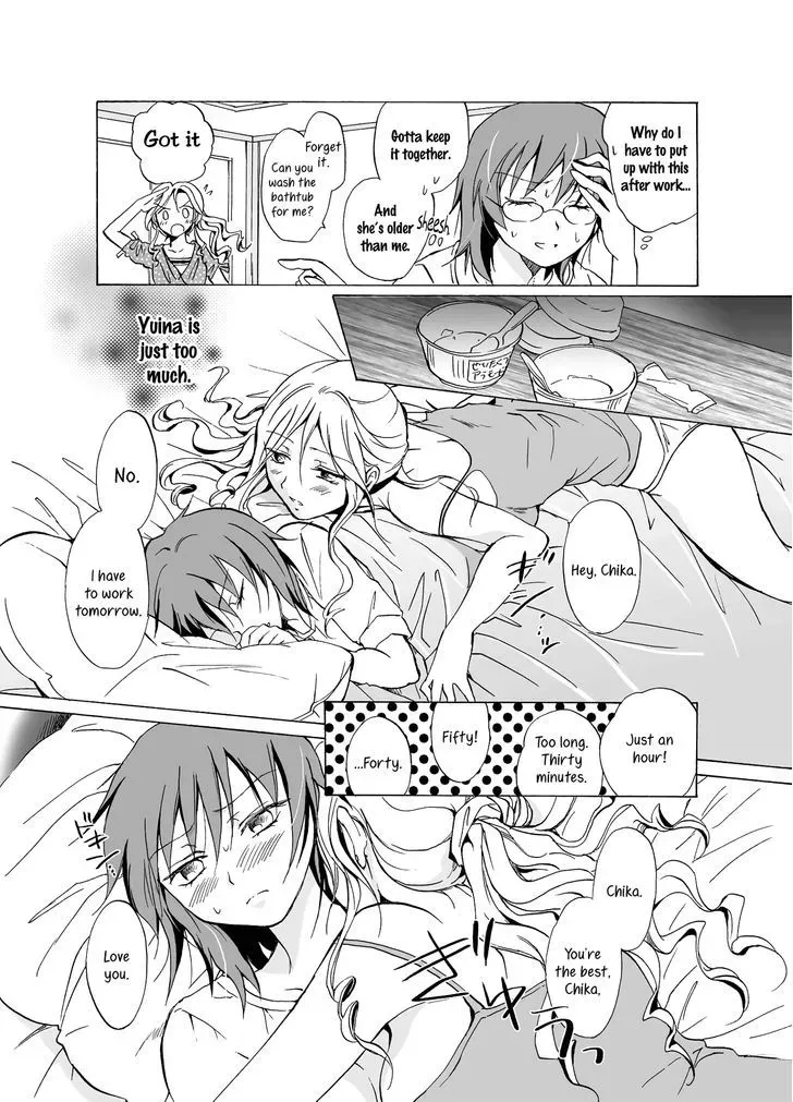 Read Your Love is Too Much! chapter 1 image 8 on Lezhin