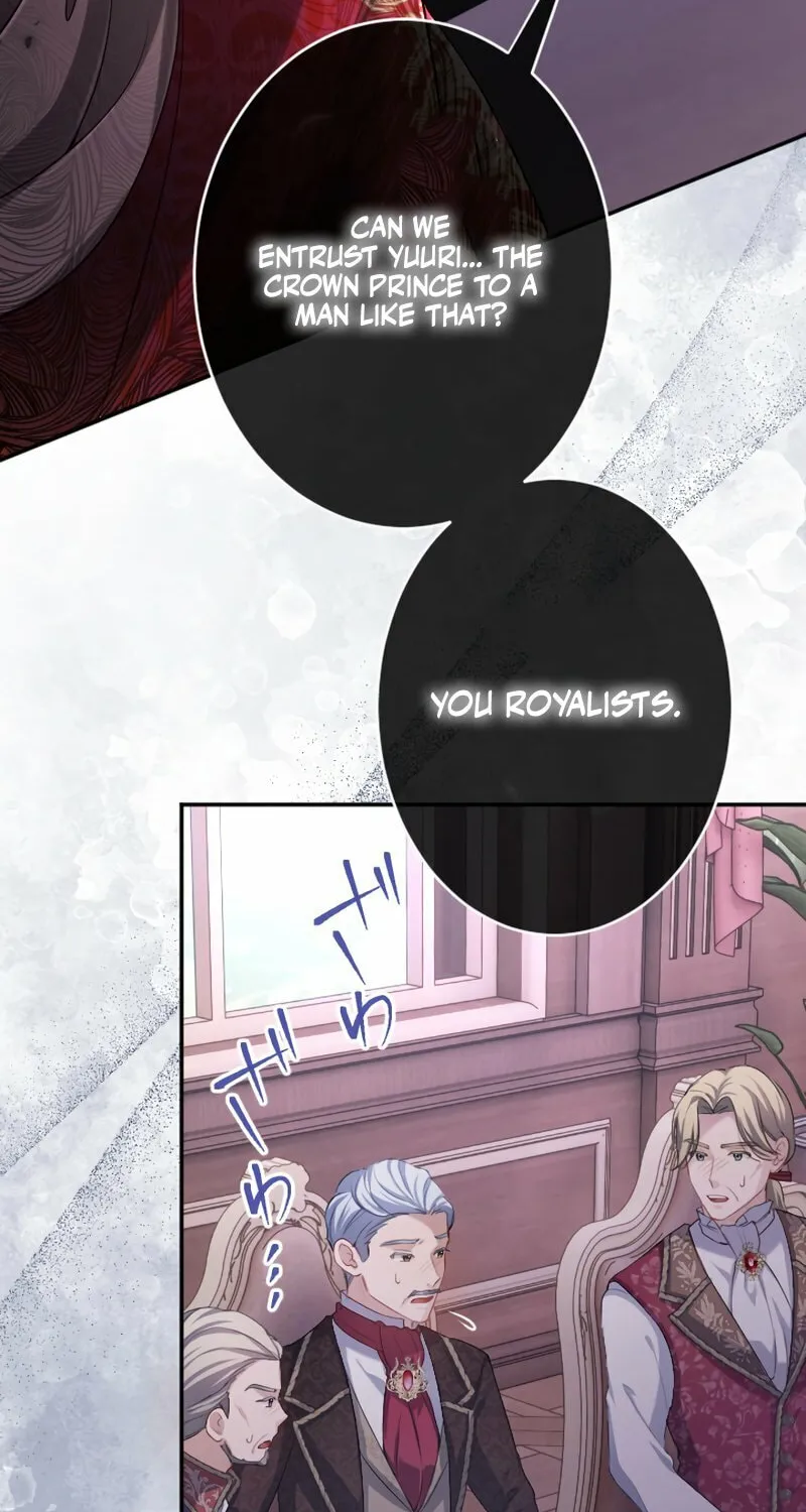 Your Majesty, I Will Raise Him This Time Chapter 55 page 46 - 